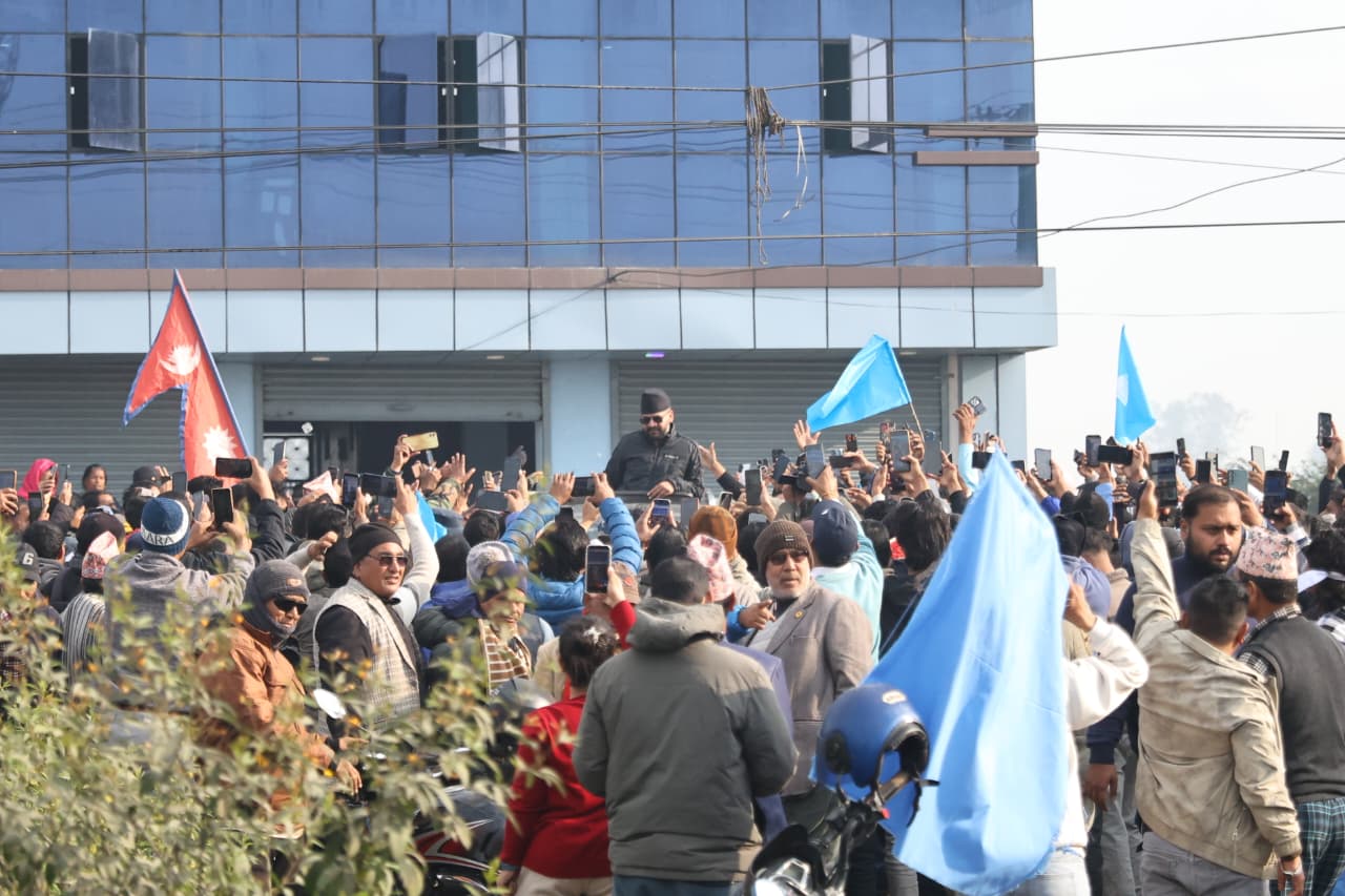 कैलाली पुगे बालेन