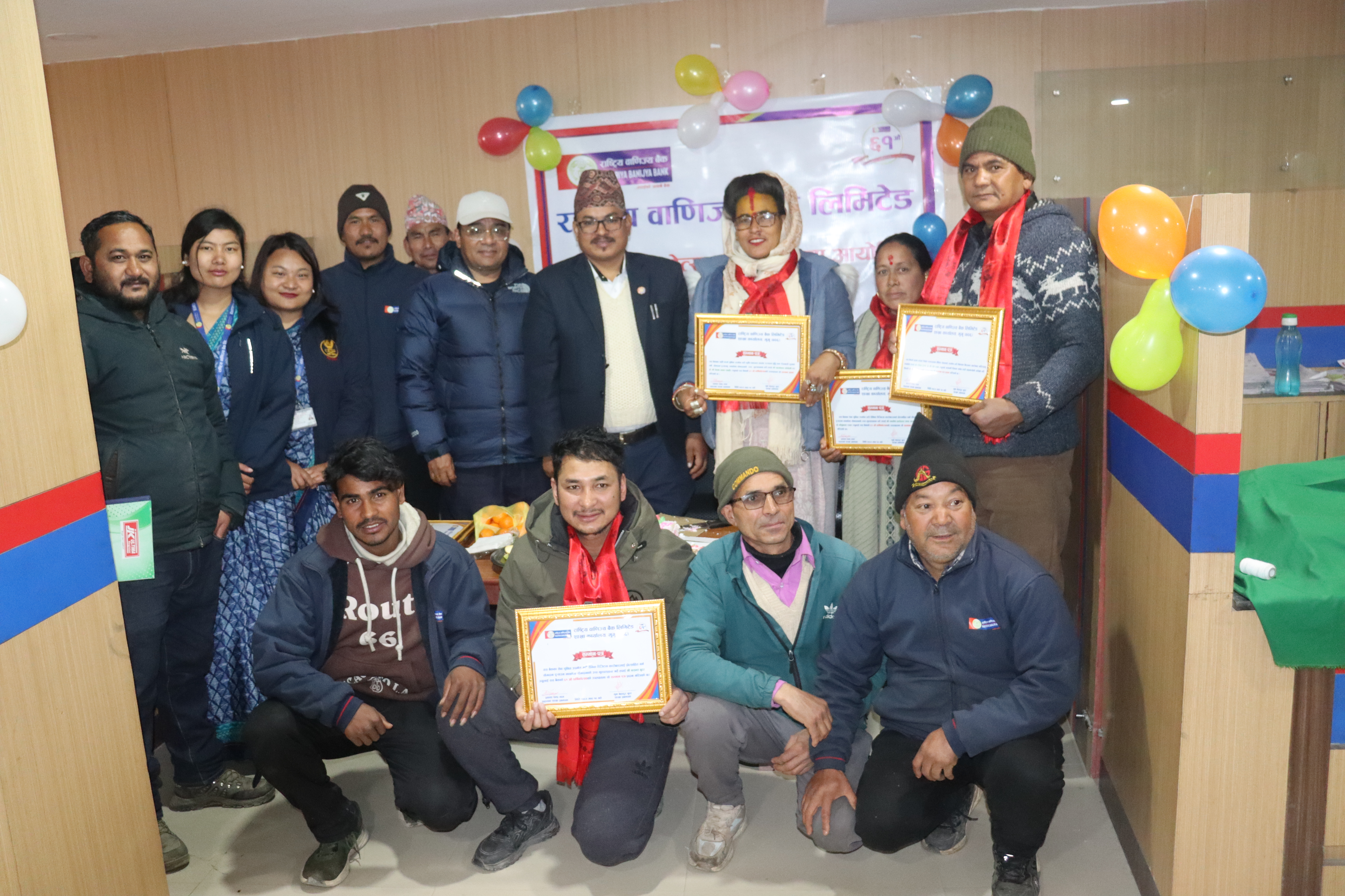 डिजिटल र उत्कृष्ट कारोवार गर्ने मुगुका व्यापारीलाई राष्ट्रिय वाणिज्य बैंकको सम्मान
