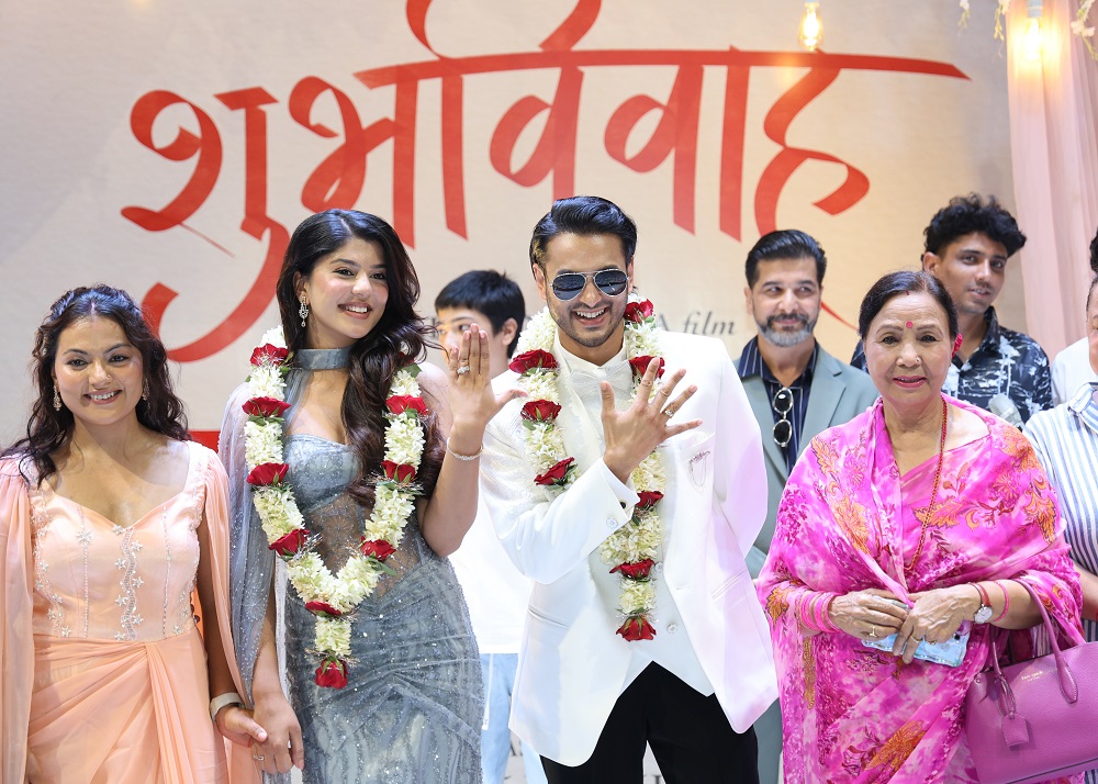 अभिनेता प्रदीप खड्का र नायिका सनिषा  भट्टराईको  ‘इन्गेजमेन्ट’, शुभविवाह कहिले ?